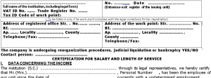 Certification for salary and length of service